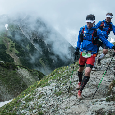 Teilnehmer bei Zugspitz Ultra Trail in Garmisch-Partenkirchen | © PlanB Events